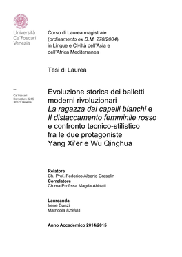 La Ragazza Dai Capelli Bianchi E Il Distaccamento Femminile Rosso E Confronto Tecnico-Stilistico Fra Le Due Protagoniste Yang Xi’Er E Wu Qinghua