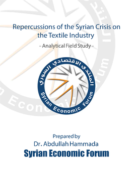 Textile-Industry-Report-2.Pdf