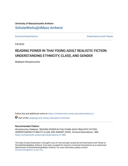 Reading Power in Thai Young Adult Realistic Fiction: Understanding Ethnicity, Class, and Gender