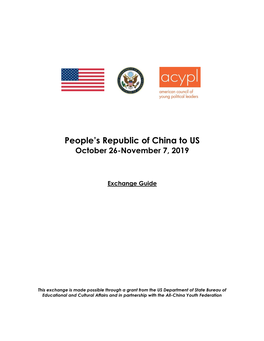 People's Republic of China to US