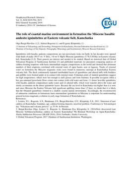 The Role of Coastal Marine Environment in Formation the Miocene Basaltic Andesite Ignimbrites at Eastern Volcanic Belt, Kamchatka