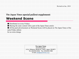Weekend Scene Ad Rates