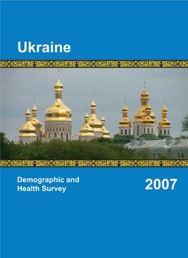 Ukraine Demographic and Health Survey 2007 [FR210]