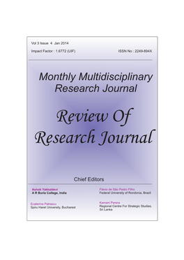 Monthly Multidisciplinary Research Journal Review of Research Journal