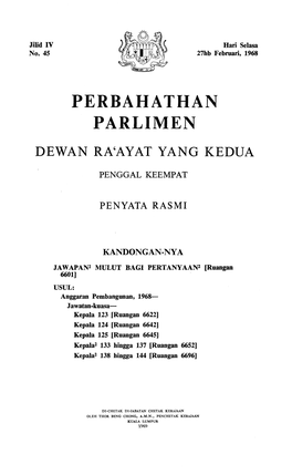 Perbahathan Parlimen Dewan Ra'ayat Yang Kedua