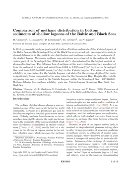 Comparison of Methane Distribution in Bottom Sediments of Shallow Lagoons of the Baltic and Black Seas