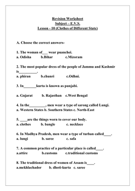 Revision Worksheet Subject – E.V.S. Lesson - 10 (Clothes of Different State)