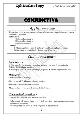 Keratoconjunctivitis Sicca 3-Purulent ---- Severe Bacterial Infection 4-Mucopurulent ---- Bacterial & Chlamydial Infection