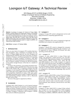 Loongson Iot Gateway