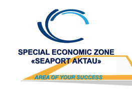 SEZ «Seaport Aktau