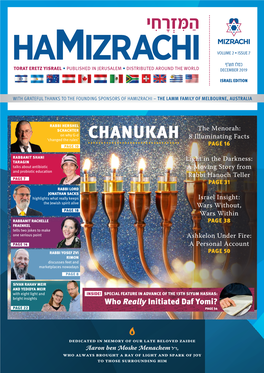 CHANUKAH 8 Illuminating Facts PAGE 10 PAGE 16