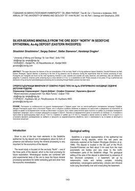 SILVER-BEARING MINERALS from the ORE BODY “NORTH” in SEDEFCHE EPITHERMAL Au-Ag DEPOSIT (EASTERN RHODOPES)