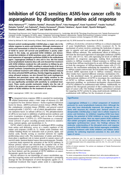 Inhibition of GCN2 Sensitizes ASNS-Low Cancer Cells to Asparaginase by Disrupting the Amino Acid Response