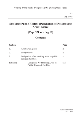Smoking (Public Health) (Designation of No Smoking Areas) Notice