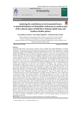 Abstract Environmental Factors, Have Played a Decisive Role in Shaping and Spatial Distribution of Human Settlements