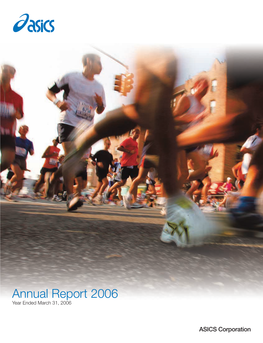 Annual Report 2006 Year Ended March 31, 2006