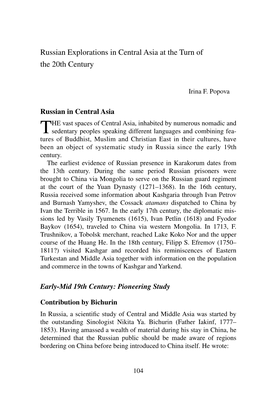 Russian Explorations in Central Asia at the Turn of the 20Th Century