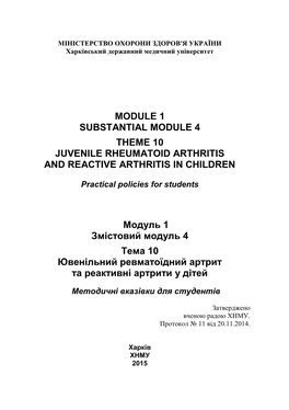 Juvenile Rheumatoid Arthritis and Reactive Arthritis in Children