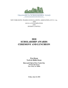 2018 Scholarship Awards Ceremony and Luncheon