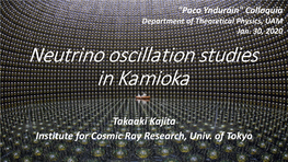 Atmospheric Neutrino Oscillations
