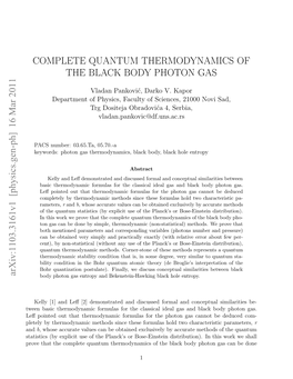 Complete Quantum Thermodynamics of the Black Body Photon