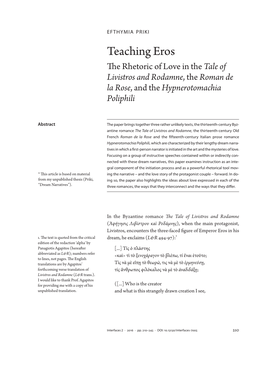 Teaching Eros: the Rhetoric of Love in the 'Tale of Livistros And