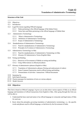 CIT-01-Unit-12-Translation of Administrative Terminology.Pdf