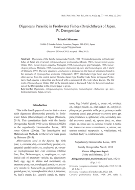 Digeneans Parasitic in Freshwater Fishes (Osteichthyes) of Japan. IV. Derogenidae