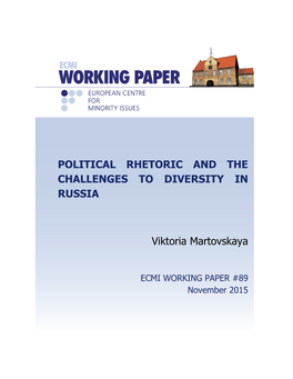 Political Rhetoric and the Challenges to Diversity in Russia