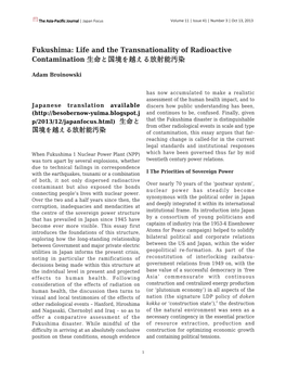 Fukushima: Life and the Transnationality of Radioactive Contamination 生命と国境を越える放射能汚染