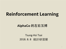 Reinforcement Learning