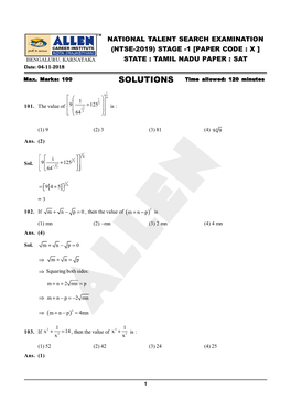 (Ntse-2019) Stage -1 [Paper Code : X � ���������, ��������� State : Tamil Nadu Paper : Sat D���: 04-11-2018