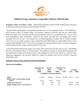 Alibaba Group Announces September Quarter 2014 Results