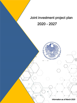 Joint Investment Project Plan