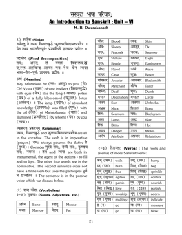 Pircy” an Introduction to Sanskrit : Unit – VI