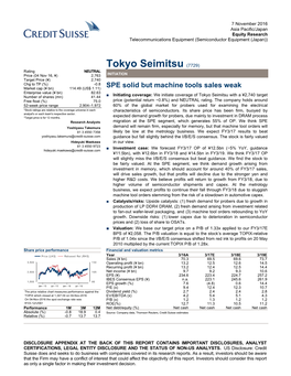 Tokyo Seimitsu (7729)