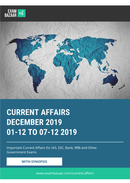 Exambazaar Current Affairs Dec 2019