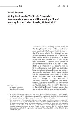 'Going Backwards, We Stride Forwards': Kraevedenie Museums and the Making of Local Memory in North West Russia, 1956–19811