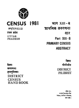 District Census Handbook, Pilibhit, Part XIII-B, Series-22, Uttar Pradesh