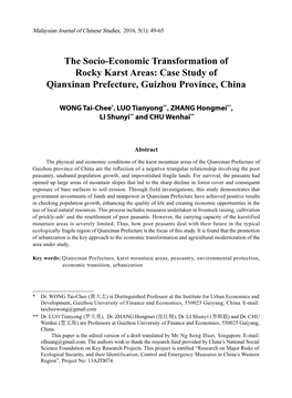 The Socio-Economic Transformation of Rocky Karst Areas: Case Study of Qianxinan Prefecture, Guizhou Province, China