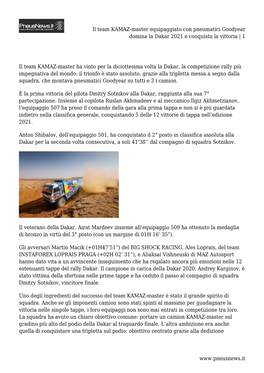 Il Team KAMAZ-Master Equipaggiato Con Pneumatici Goodyear Domina La Dakar 2021 E Conquista La Vittoria | 1