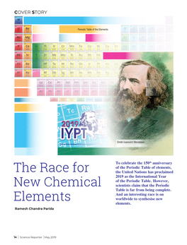 The Race for New Chemical Elements