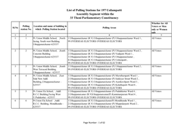 List of Polling Stations for 197 Usilampatti Assembly Segment Within the 33 Theni Parliamentary Constituency