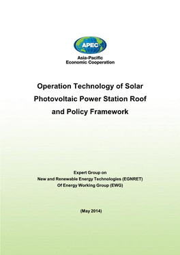 Operation Technology of Solar Photovoltaic Power Station Roof and Policy Framework