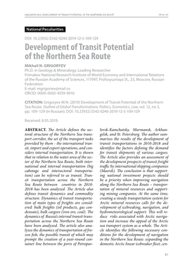 Development of Transit Potential of the Northern Sea Route Pp