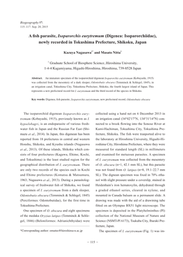 A Fish Parasite, Isoparorchis Eurytremum (Digenea: Isoparorchiidae), Newly Recorded in Tokushima Prefecture, Shikoku, Japan