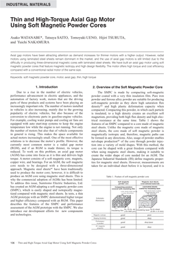 Thin and High-Torque Axial Gap Motor Using Soft Magnetic Powder Cores