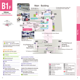 Floor Map P.8-P.23 (PDF:1.4MB)