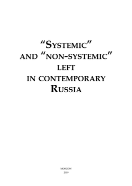 “Systemic” and “Non-Systemic” Left in Contemporary Russia
