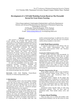 Development of a 3-D Solid Modeling System Based on the Parasolid Kernel for Gem Stones Faceting